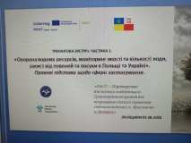 zobrazhennia_viber_2026-06-08_09-27-10-419